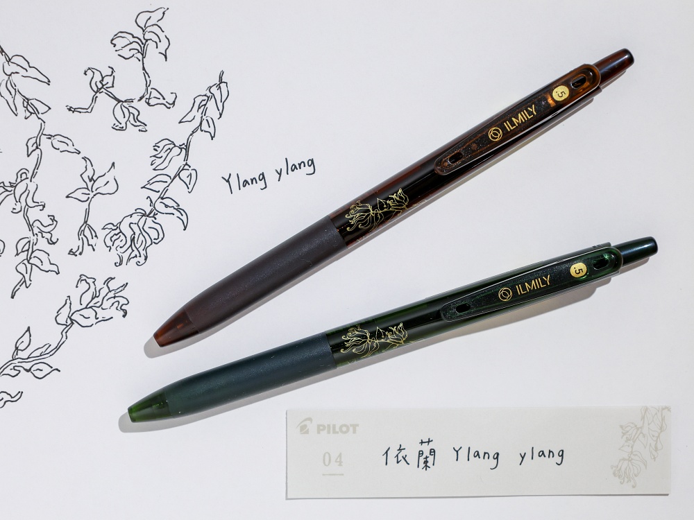 百樂ILMILY 草本香氣限定款